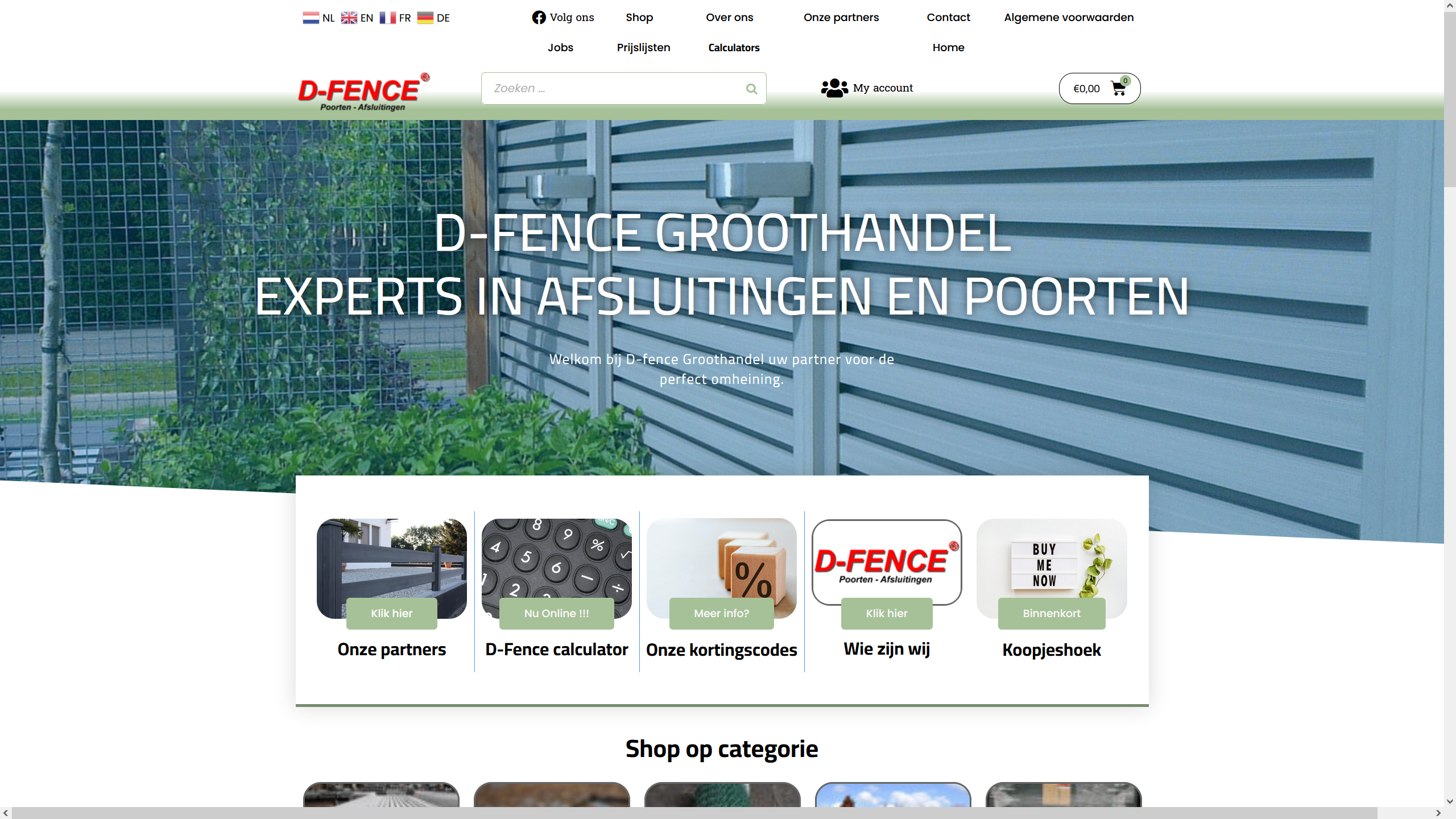 dfence website screenshot